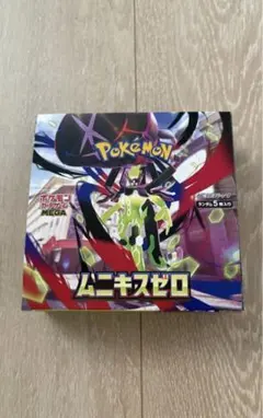 ポケモンカードゲーム ムニキスゼロ 1BOX