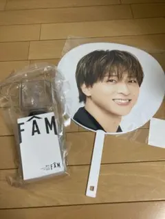 タイムレス　timelesz FAM ペンライト　寺西拓人　ジャンボうちわ