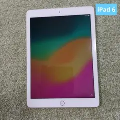 Item thumbnail for item b5fdb0e1-65f3-48f5-bea4-a2bfc6476c8b