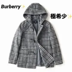 美品　Burberry バーバリー　ダッフルコート ツイード　ノバチェック