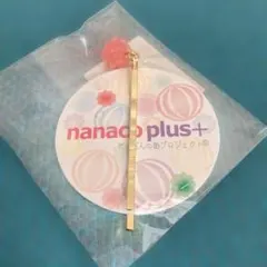 Item thumbnail for item 95e5296c-20a6-452c-9753-df88f3742cd1