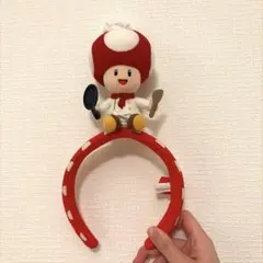 USJ スーパーニンテンドーワールド キノピオ カチューシャのサムネイル
