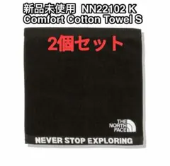 ノースフェイス コンフォートタオルS NN22102 ハンドタオル　2個セット