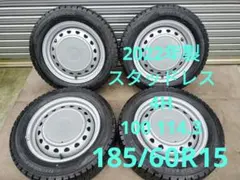 スーパーラップ 13インチ PCD100 5.5J +37 4本セット - メルカリ
