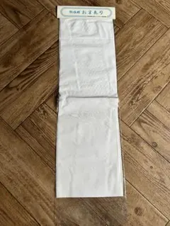 Item thumbnail for item 2cc015bb-58e2-4ad1-bdfb-c3427c161b84