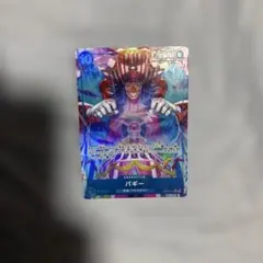 ワンピースカードゲーム バギー SEC - メルカリ