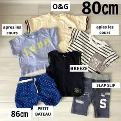 値下げ！BREEZE他子供服 トップス ボトムス 6点セットのサムネイル
