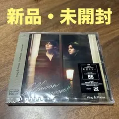King&Prince 『halfmoon/moooove!』 通常盤初回プレス
