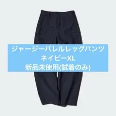 Item thumbnail for item be2ffe08-5071-4b0a-a749-3ec1159ec862