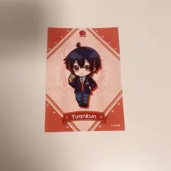 2026年最新】カラフルピーチ ファミマ ゆあんの人気アイテム - メルカリ