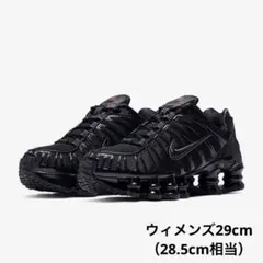 Nike Shox TL ブラック W29cm