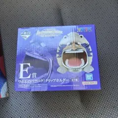 ワンピース　一番くじ　ワポルのバクバク！クリップホルダー　ワポル　フィギュア