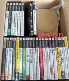 【年末断捨離セール】懐かしのPS2ソフト中心大量まとめ売り約70点