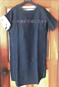 値下げしました‼︎ アーバンリサーチ スウェット ワンピ パイルデニム