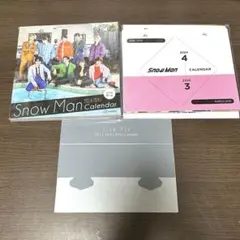 Snow Man オフィシャルカレンダー