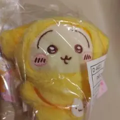 ステッカー付！ちいかわ　うさぎ　ポムポムプリン　プリン　キーホルダー　マスコット