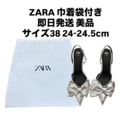 【値下げ】 ザラ　ZARA シルバー メタリック ハイヒール シューズ　ヒール