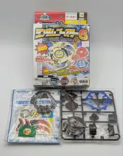 2025年最新】爆転シュートベイブレード ランダムブースターの
