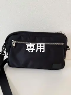 Item thumbnail for item be143b2e-380b-4744-90a8-ed0510540277