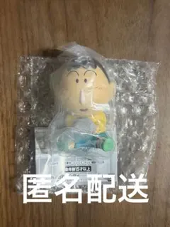 ぎゅーこっと　クレヨンしんちゃん　ボーちゃん