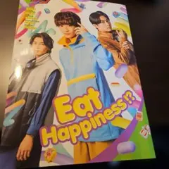 2025年最新】仮面ライダーガヴ キャラクターブックの人気アイテム