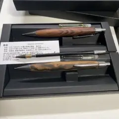 2026年最新】クラフトa 黒柿の人気アイテム - メルカリ