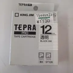 TEPRA ＰＲＯ