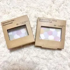無印良品　ＵＶプレストパウダー　02 ルーセントホワイト　本体＋レフィルのサムネイル