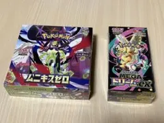 ポケモンカードゲーム ムニキゼロ & MEGAドリームEX