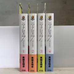 Item thumbnail for item fb5f17ab-3851-47f3-beaf-5877a348a751