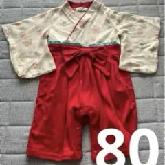 袴風ロンパース　80