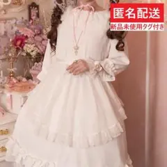 新品タグ付き　しまむら　胡桃咲姫　３way　レーススカート　エプロン　タブリエ