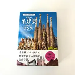 Item thumbnail for item bb980fc0-39a2-4250-bc8c-235bd5ec7a7f