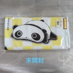 Item thumbnail for item dfde150e-6068-440f-b711-ef06ccd95cb4