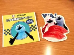 スシロー パペットスンスン ノンノン コラボ限定ステッカー