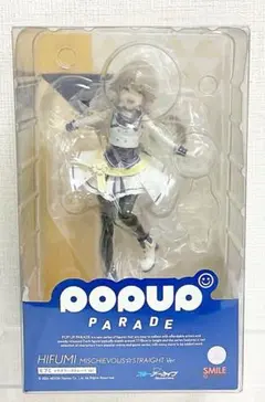 ブルーアーカイブ ブルアカ ヒフミ フィギュア イタズラ☆ストレートVer.のサムネイル
