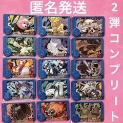 ポケモン　フレンダ　2弾　トレジャー　コンプリート