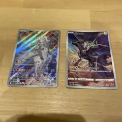 レジラム ゼクロム ポケモンカードセット