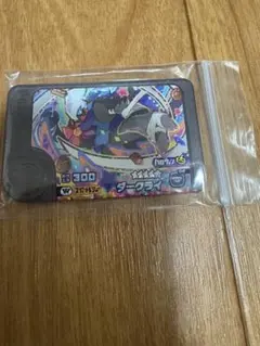 Item thumbnail for item 3b81f088-ebb0-4e83-ace6-6881e4f82a96