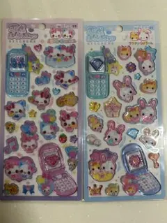 平成　ハッピーフォン　シール　フワフワらびちゃん　まじかるみゅーちゃん