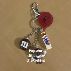 24 ▪試作お試し価格▪ じゃらじゃらキーホルダー ハンドメイド