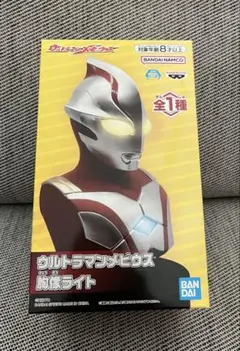 ウルトラマンメビウス 胸像ライト - メルカリ