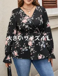 Happy ♡ Mofu様 リクエスト 3点 まとめ商品