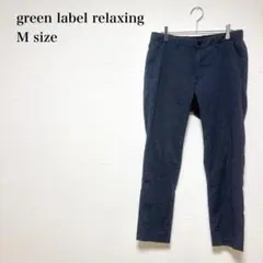 Item thumbnail for item 5484d5fe-08be-4093-8750-14c8d1c5bf61