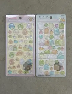 ラスト2点 すみっコぐらし ボンボンドロップシール 2枚セット