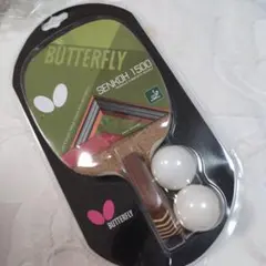 Butterfly 卓球ラケット SENKOH 1500