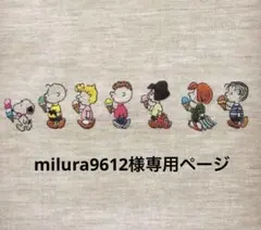 Item thumbnail for item 2e06157a-c6bb-4f49-8827-7ac1d41a5d99