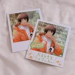 うたプリ 愛島セシル フォト風カード セット レア