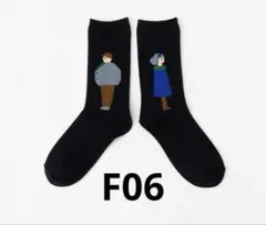 新品未使用　French Bull（フレンチブル）カップルソックスF06
