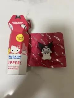 Hello Kitty and Friends HIPPERS